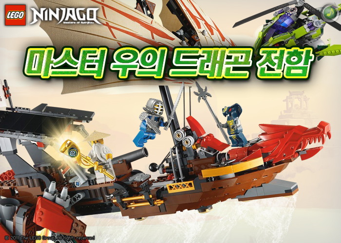 KDED-Y5GA-FW84 截图 7/8