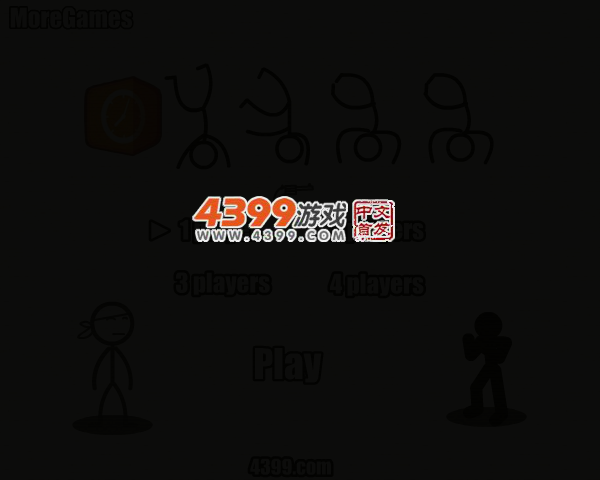 火柴人快打 截图 2/8