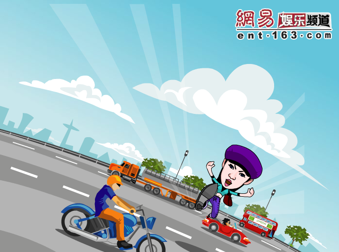 章子怡会情郎 截图 4/8