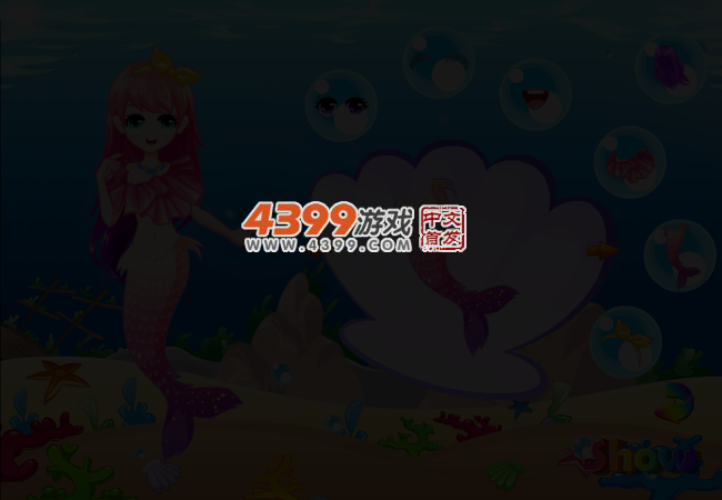 可爱人鱼公主 截图 3/7