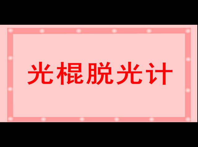 时装淘宝促销（世纪互动传媒） 截图 1/8