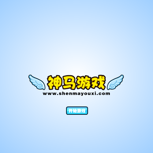 海绵宝宝追逐战中文版 截图 5/6