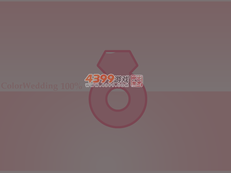 人鱼公主化妆舞会 截图 6/8
