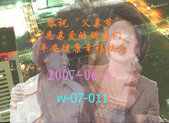 你和我（Blue） 截图 6/8