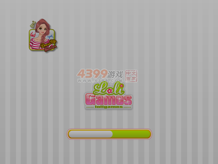 浪漫褶边装 截图 2/8