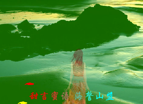 梦醒往前去（Blue） 截图 7/8