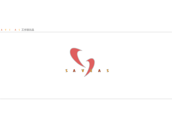 乌龙黄飞鸿之《三秒钟》（章童） 截图 4/5