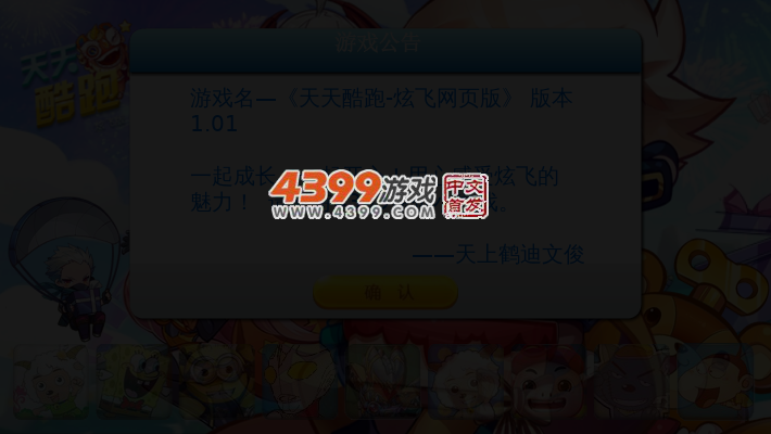 15P4-MKC8-YRB0 截图 4/6