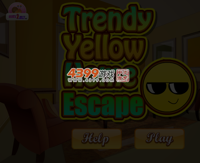 时髦的黄色如家快捷逃生 截图 4/5