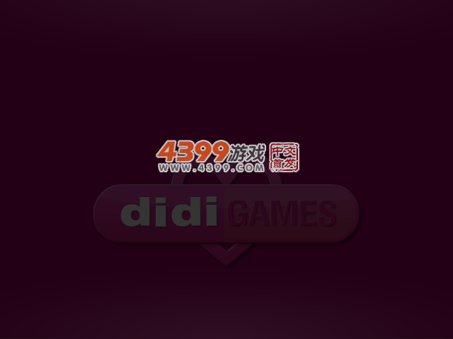 明星赛琳娜的圣诞装 截图 3/8