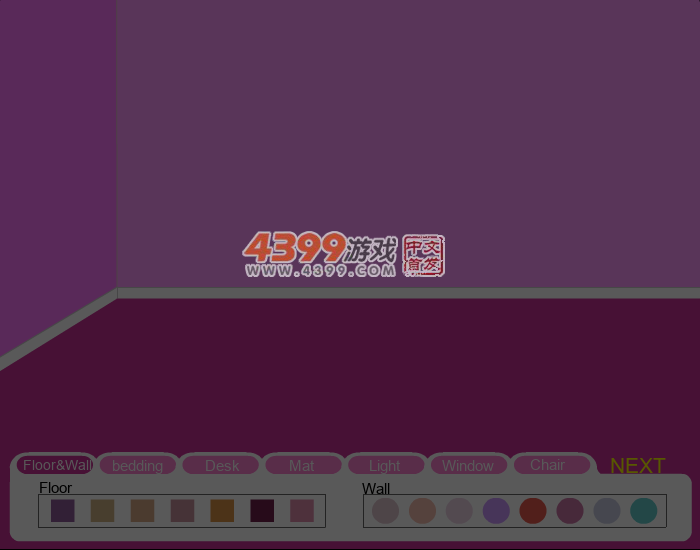 装扮公主房 截图 2/8