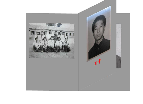 flash像册（alonge） 截图 3/8