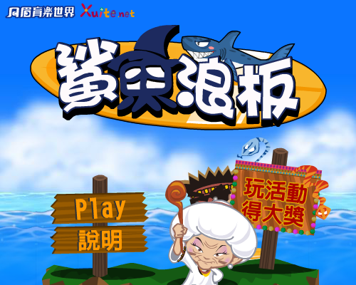 P954-6PK7-E673 截图 5/8
