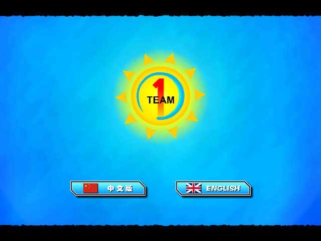 狂丧之尸2 截图 3/8