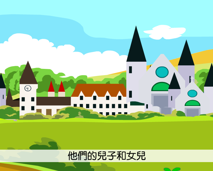 谁的金块(上)（yc-dreamland） 截图 4/8