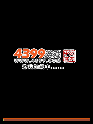 花式赛车 截图 1/7