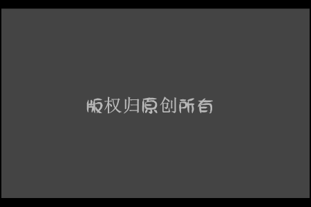 停止（zerotjian） 截图 4/6