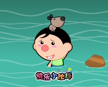 细哥细妹主题曲MV（汉唐动漫） 截图 6/8