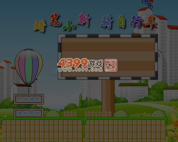 G6XS-0BA6-34YS 截图 5/8