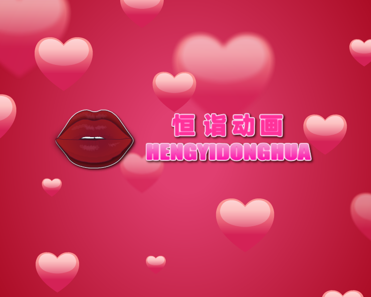 宝贝爱吃刨冰 截图 3/5