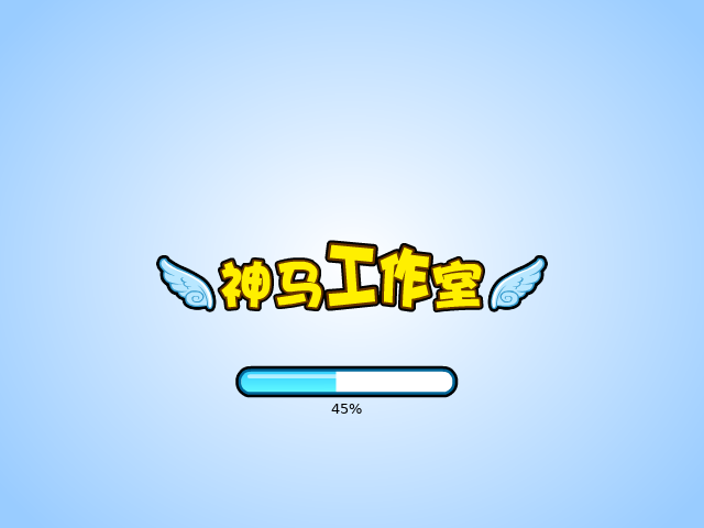 冰火人遗迹探险 截图 8/8