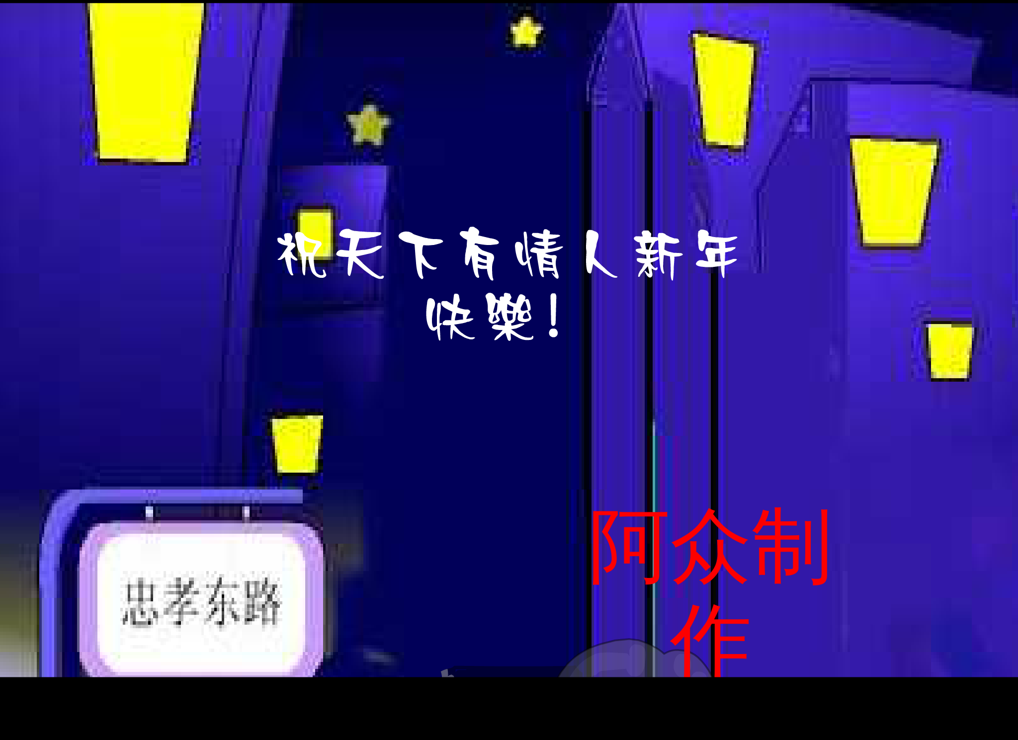 1D1P-HR8B-BGPH 截图 7/8