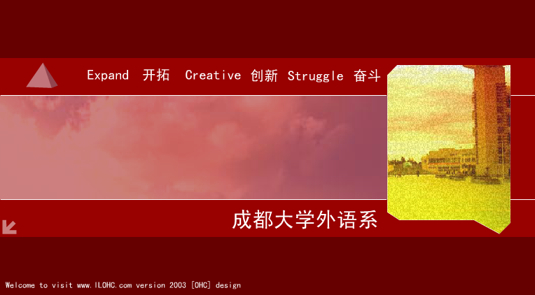 我的主页（ilohc） 截图 6/8
