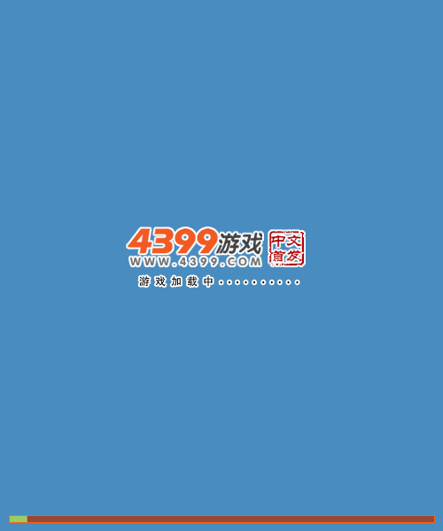叠蛋糕 截图 1/3