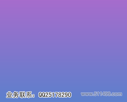 婚礼动画之百年好合（湿火柴） 截图 6/8