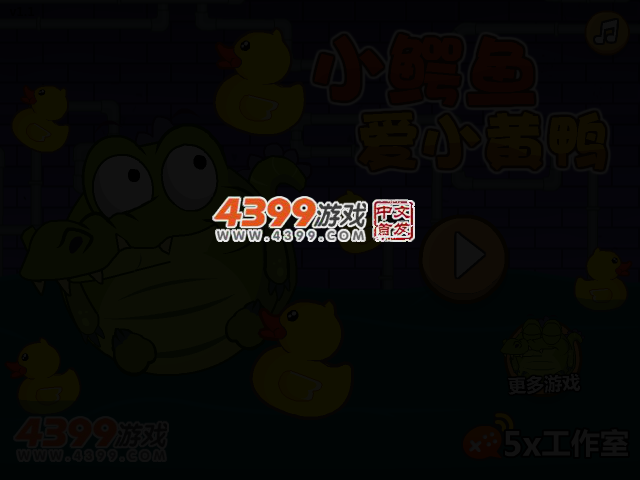 21DF-0P20-S1X4 截图 2/3
