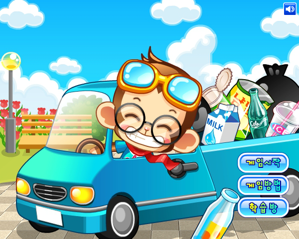 NJ0J-96TF-M6JF 截图 6/8