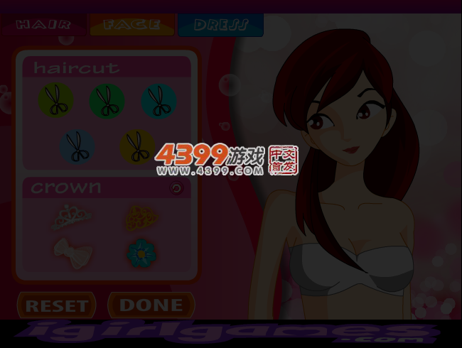 6DYZ-TA6K-RN8F 截图 4/6