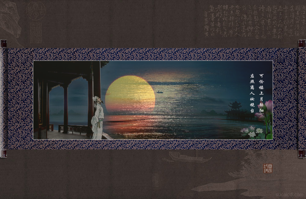 春江花月夜配乐朗诵（墨客） 截图 2/2