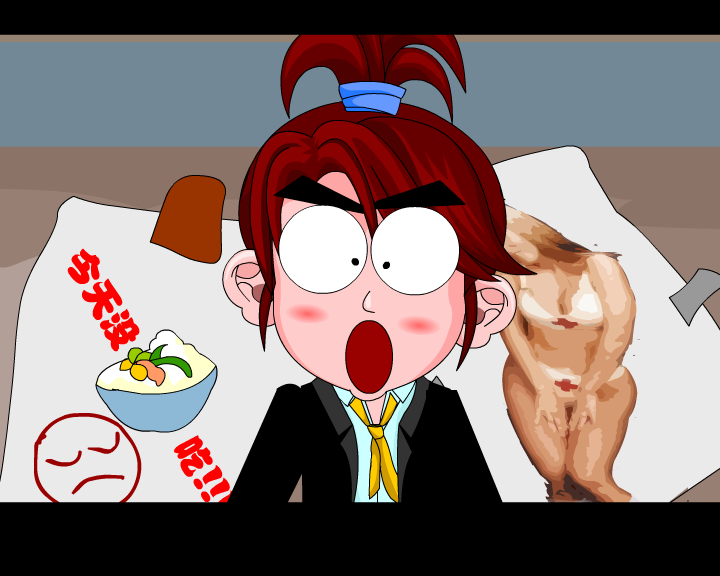 笑傲江湖·第五集（海格影视） 截图 5/8