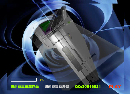 三星手机（快乐豆豆） 截图 3/8