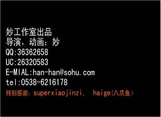 ＜＜呼唤＞＞之心碎版（han-han511） 截图 3/8