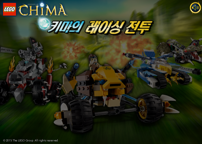 乐高武装战车 截图 5/8