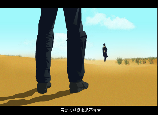 张韶涵:《遗失的美好》（the9th魏钧） 截图 7/8