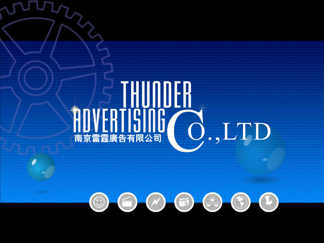 企业网站（John） 截图 7/8