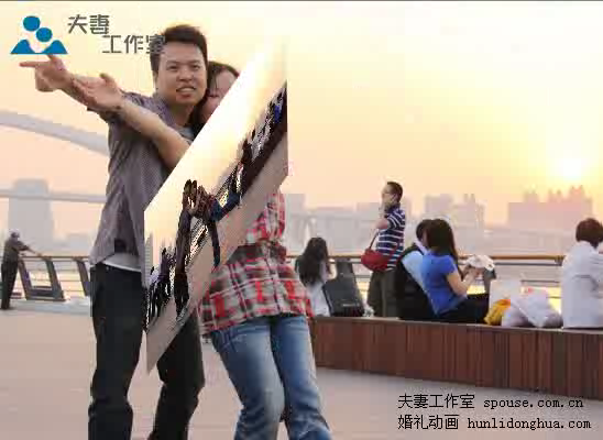 婚礼开场动画（夫妻工作室） 截图 1/8