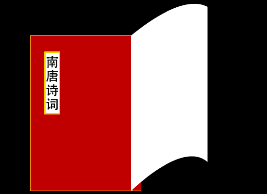 春水东流（691648177） 截图 6/8