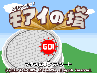 9S0R-W43Q-M8DD 截图 5/8