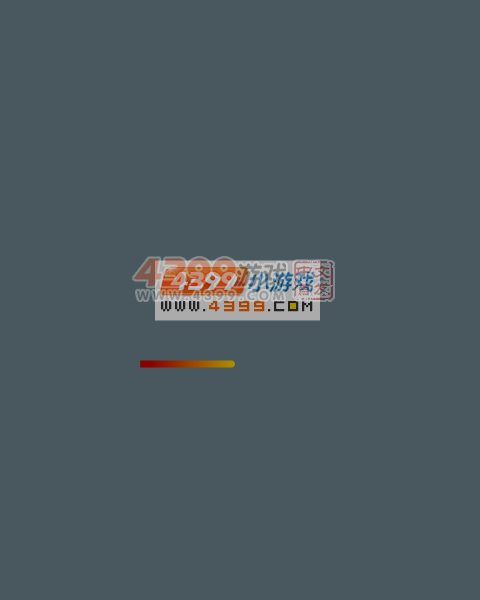 鬼吹灯 截图 8/8