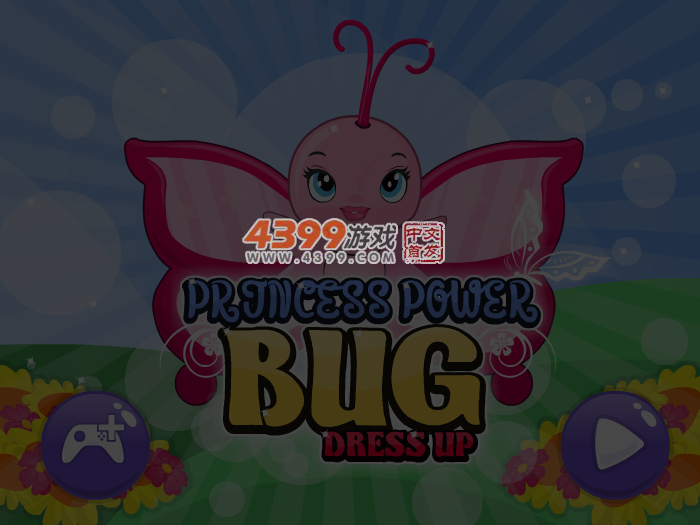 奇异的昆虫公主 截图 1/8