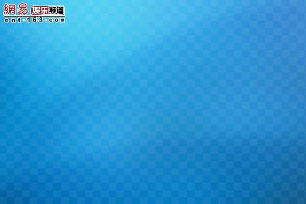 子怡飞身抱李鞍 截图 2/6
