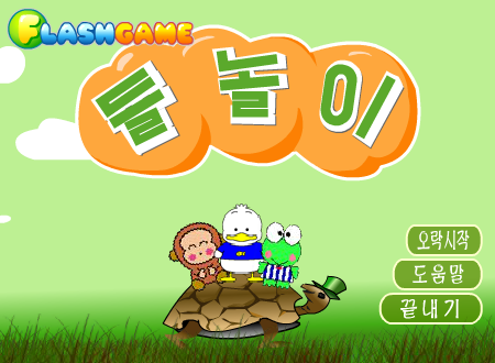 0J4W-6XA2-FCJD 截图 3/8