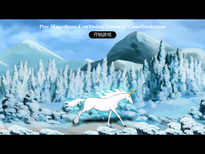 奥特曼银河传说 截图 5/8