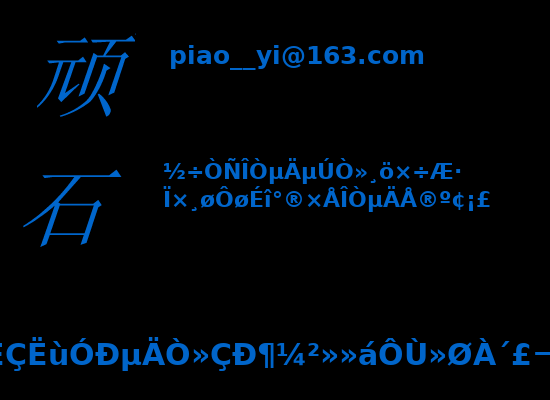 《值得一辈子去爱》 截图 4/8