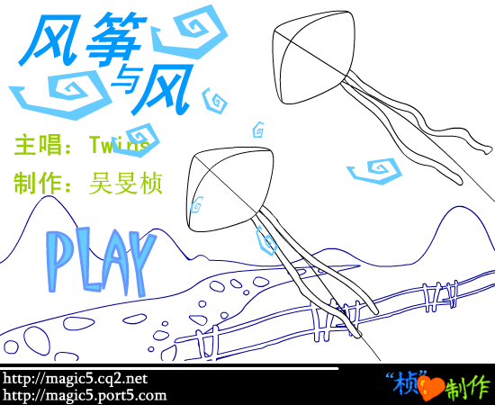 PMK5-E1Q4-7ASV 截图 1/8