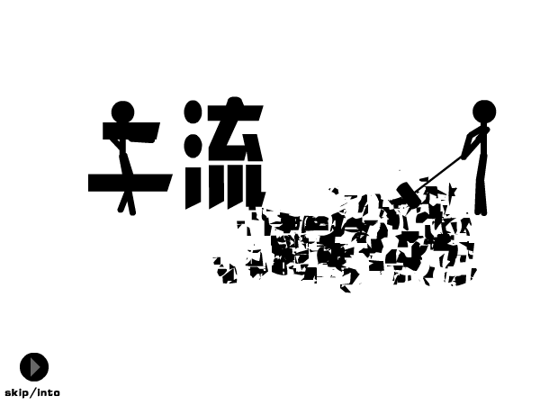 WHK8-DHCE-K5EP 截图 4/8